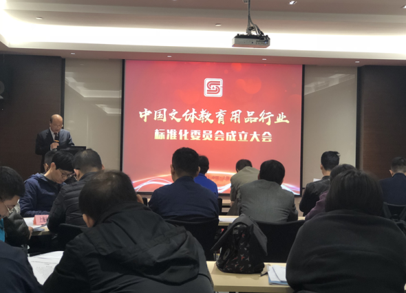 浙江科力印业新技术发展有限公司